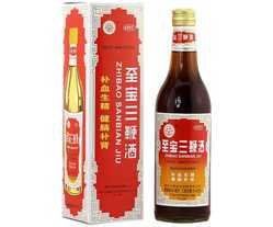 至寶三鞭酒 至寶三鞭酒