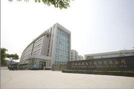 漢威電子 漢威電子