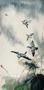 王漁父月夜飛鳧圖 王漁父月夜飛鳧圖