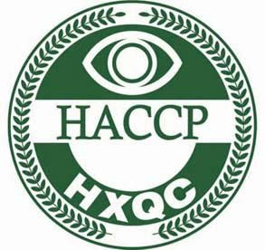 HACCP認證體系標誌