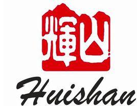 輝山乳業有限公司