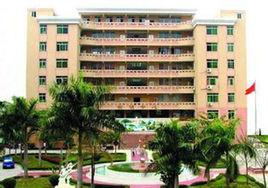 廣東茂名南方職業技術學校 廣東茂名南方職業技術學校