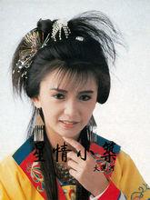 長孫無垢曾華倩