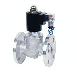 蒸汽電磁閥 蒸汽電磁閥