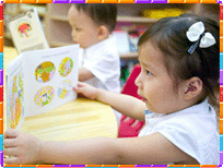 吉林省梅河口市藍天雙語幼稚園