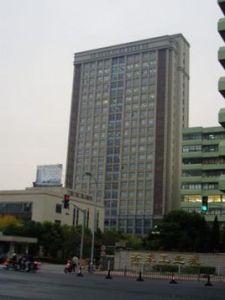 齊來大廈 齊來大廈