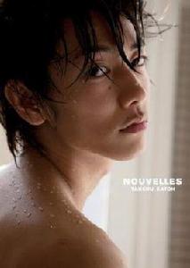佐藤健寫真集 NOUVELLES 佐藤健寫真集 NOUVELLES