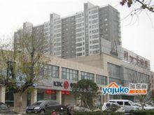 徐州阿爾卡迪亞照片