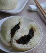 全麥麻蓉包 全麥麻蓉包