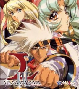 夢幻模擬戰4 夢幻模擬戰4