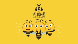 周周通 周周通