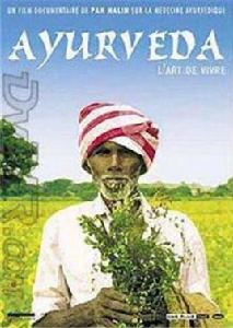 阿育吠陀:生命的藝術 阿育吠陀:生命的藝術
