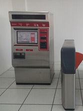 捷運大廈站[南昌捷運捷運大廈站]