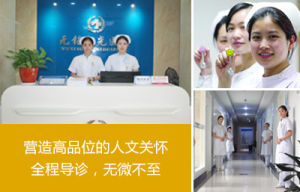 人文關懷，無微不至