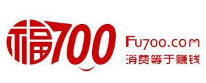 福700 福700
