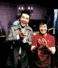 急流勇退[2005年張鎮導演韓國電影]