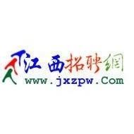 江西招聘網 江西招聘網