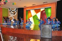 新希望兒童天地