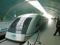 （圖）上海磁浮列車