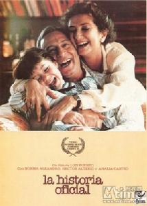 官方說法 官方說法