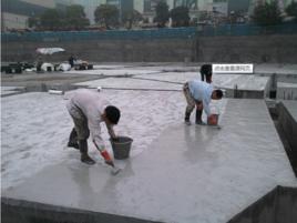 地下室防水施工 地下室防水施工