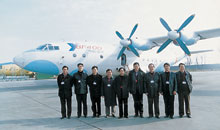 陝西航空職業技術學院