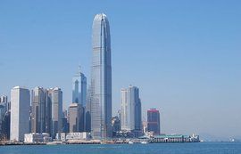 香港國際金融中心 香港國際金融中心