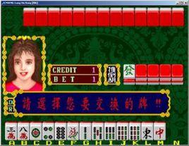 龍虎榜1代 龍虎榜1代