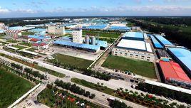 淮北鳳凰山經濟開發區 淮北鳳凰山經濟開發區