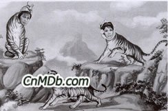 《龍江三虎》 《龍江三虎》