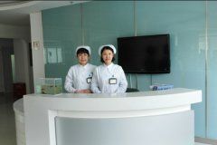 北海博大醫院 北海博大醫院