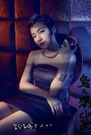 兔子滿山跑 兔子滿山跑