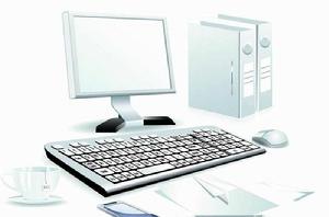計算機 計算機