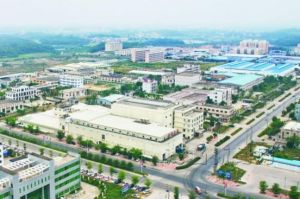 高州市工業園