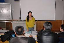 陳翠玉[青島市市南區教育研究指導中心物理教師]