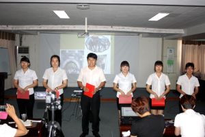 家夢控股 家夢控股