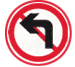 禁止向左轉彎標誌
