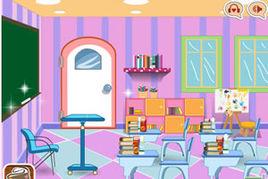 設計教室 設計教室