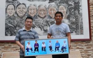 馬學全捐助沂蒙六姐妹