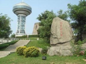 墩台山公園 墩台山公園