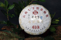 布朗騰芳 布朗騰芳