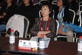 唐紅[成都市金牛區市場開發服務中心副主任]