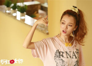 《粉紅女郎&middot;愛人快跑》劇照