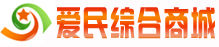 愛民綜合商城的標誌性圖片
