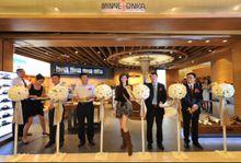 中國大陸地區首家旗艦店