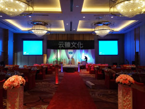 廣州市雲臻文化傳播有限公司 廣州市雲臻文化傳播有限公司