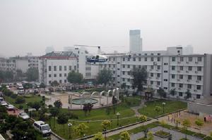 河南公安高等專科學校