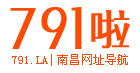 791啦 791啦