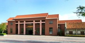 小平小道舊址 小平小道舊址