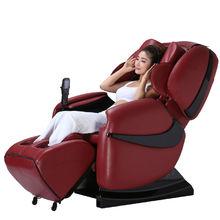 春天印象帝王椅Y3